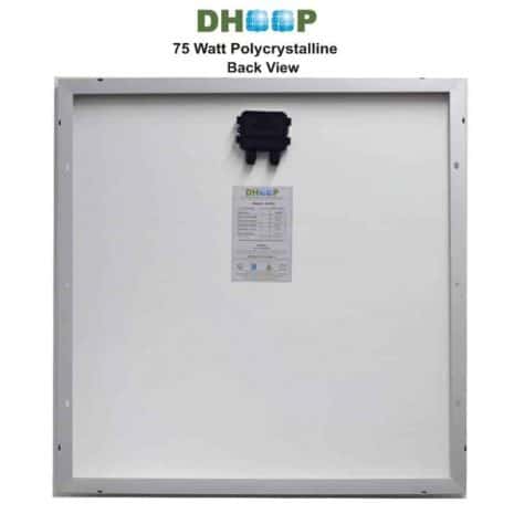 75-wp-polycrystalline-solar-module-back-view.jpg dhoop made 75 watt polycrystalline modules back view