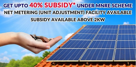Solar Subsidy In India 2021